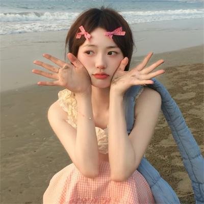新版天真有邪